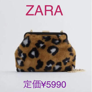 ザラ(ZARA)の新品 ZARA ザラ レオパード 豹柄 ショルダーバッグ ボディバッグ(ボディバッグ/ウエストポーチ)
