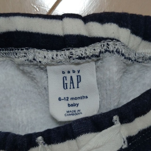 babyGAP(ベビーギャップ)のベビーGAP 裏起毛パンツ 2枚セット キッズ/ベビー/マタニティのベビー服(~85cm)(パンツ)の商品写真