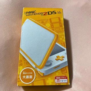 ニンテンドウ(任天堂)のNINTENDO 2DS LL(携帯用ゲーム機本体)