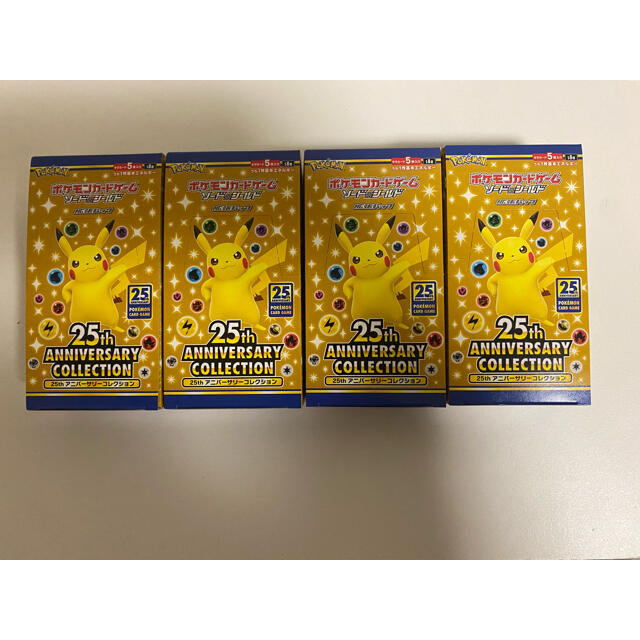 ポケカ 25th ANNIVERSARY GOLDEN BOX 4box