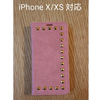 アイフォーン(iPhone)の新品 iPhone X/iPhone XS 手帳型ケース(iPhoneケース)