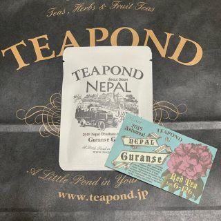 ティーポンド＊TEAPOND＊ティーバック＊未開封＊紅茶(茶)