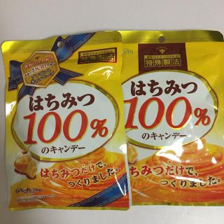 はちみつ100%キャンディー　(菓子/デザート)