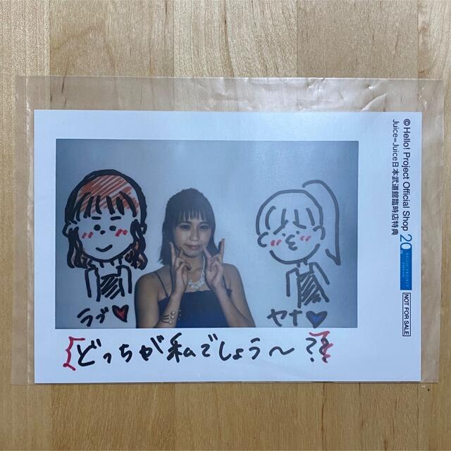 高木紗友希 コレ写 3点セット エンタメ/ホビーのタレントグッズ(アイドルグッズ)の商品写真