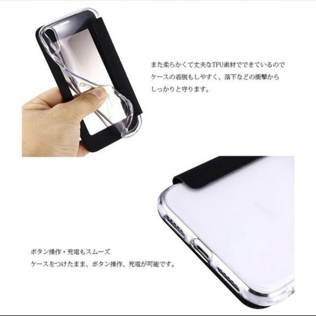 iPhone(アイフォーン)のiPhone11 手帳型ケース　ミラー付き　TPU スマホ/家電/カメラのスマホアクセサリー(iPhoneケース)の商品写真