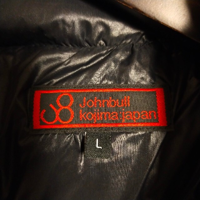JOHNBULL(ジョンブル)のJohnbull　ジョンブル　ダウンベスト　ブラック   Lサイズ メンズのジャケット/アウター(ダウンベスト)の商品写真