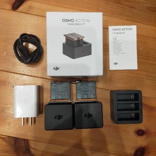 osmo action charging kit バッテリー(ビデオカメラ)