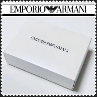 エンポリオアルマーニ(Emporio Armani)のエンポリオアルマーニ　ギフトBOX中(ショップ袋)