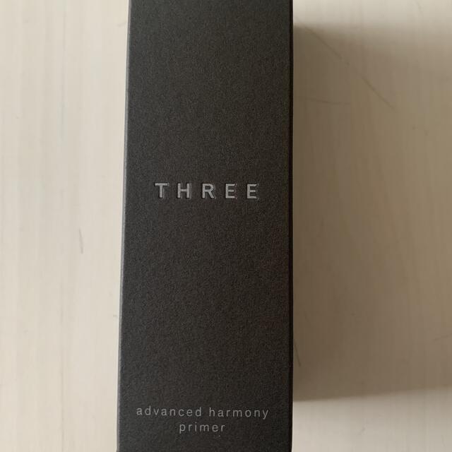 THREE(スリー)の専用　THREE アドバンスドハーモニープライマー　エレガンス コスメ/美容のベースメイク/化粧品(化粧下地)の商品写真