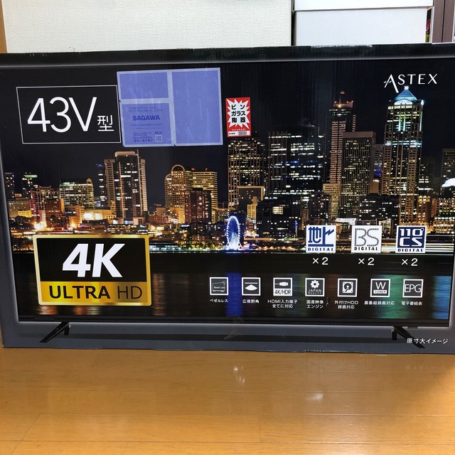 4Kテレビ(43インチ) by ねずみちゃん's shop｜ラクマ ASTEX(WIS)の通販 100%新品