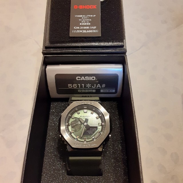 CASIO G-SHOCK GM-2100B 5611 JA グリーン