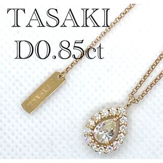 タサキ ダイヤモンドネックレスの通販 79点 | TASAKIを買うならラクマ