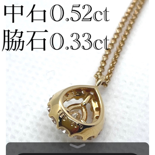 TASAKI - 照強⭕️TASAKI K18 YG ダイヤモンド 0.85ct.ネックレス の