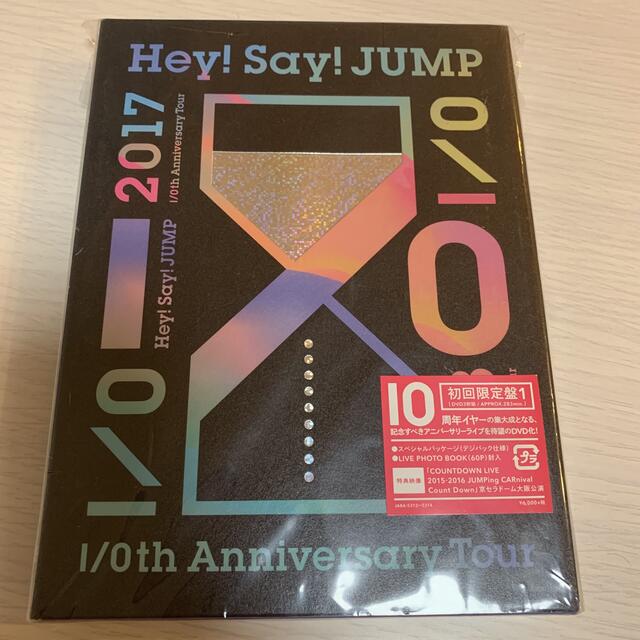 Hey! Say! JUMP - Hey! Say! JUMP I／Oth（初回限定盤） DVDの通販 by ...