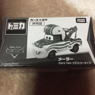 新品未使用 メーター スタントカータイプ トミカ(ミニカー)