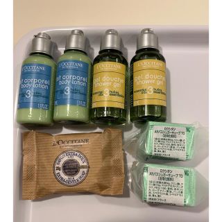 ロクシタン(L'OCCITANE)のロクシタン　バスセット(バスグッズ)