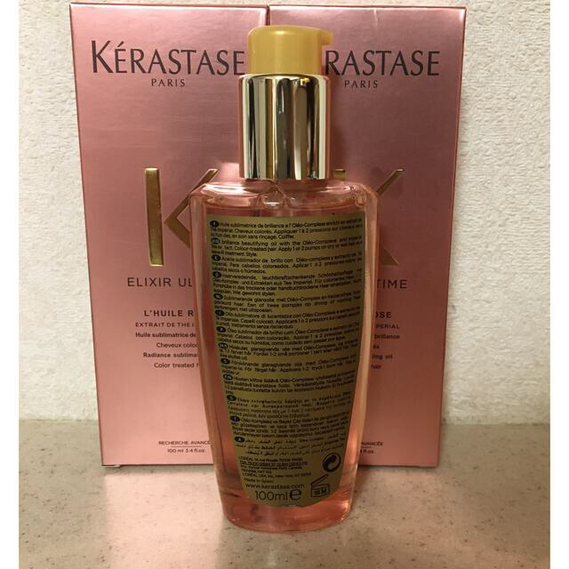 KERASTASE(ケラスターゼ)のケラスターゼHU エリクシール ウルティム ユイル ローズ コスメ/美容のヘアケア/スタイリング(オイル/美容液)の商品写真