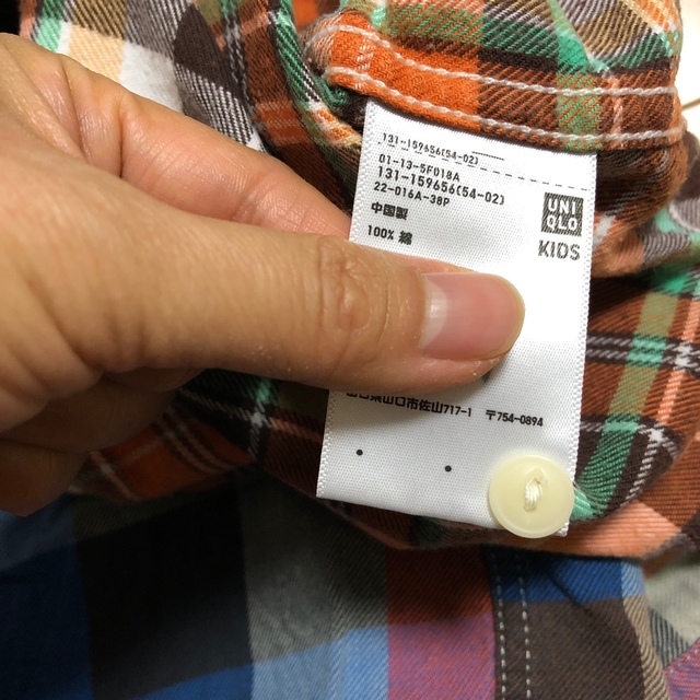 UNIQLO(ユニクロ)のチェックシャツ キッズ/ベビー/マタニティのキッズ服男の子用(90cm~)(ブラウス)の商品写真