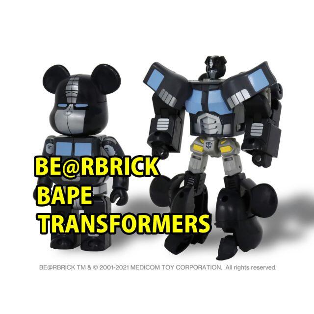 MEDICOM TOY(メディコムトイ)のBAPE TRANSFORMERS BE@RBRICK 200% BLACK エンタメ/ホビーのフィギュア(その他)の商品写真