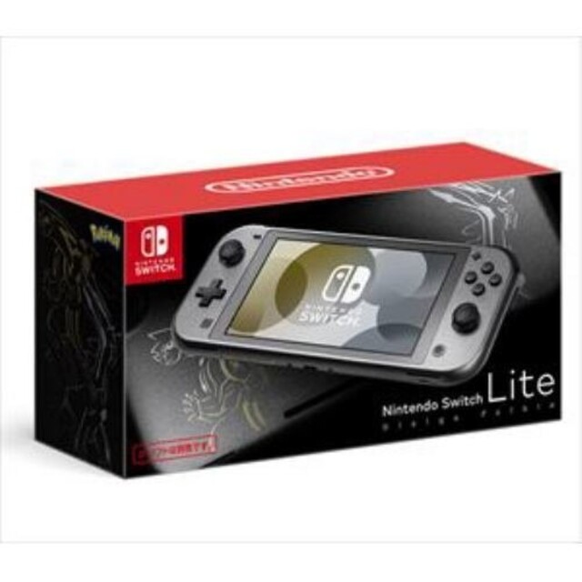 Nintendo Switch Lite 7台