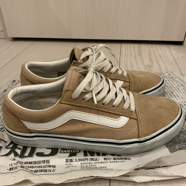 VANS(ヴァンズ)の【ラプンツェル様専用】VANS オールドスクール 25.5cm ベージュ レディースの靴/シューズ(スニーカー)の商品写真