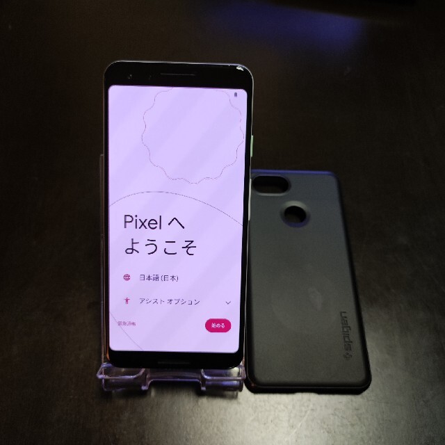 Google Pixel(グーグルピクセル)のpixel 3 128GB ホワイト SIMフリー スマホ/家電/カメラのスマートフォン/携帯電話(スマートフォン本体)の商品写真