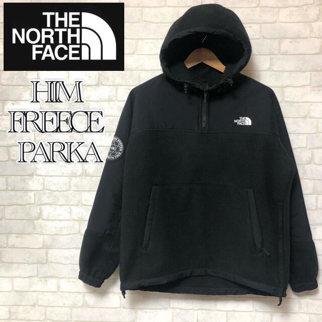 THE NORTH FACE - 【大人気】ノースフェイス ヒムフリースパーカ