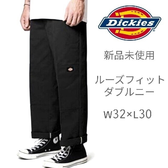 新品未使用　Dickies ダブルニー　ブラック　size:32×32 人気色