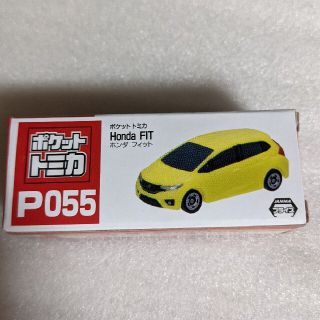 タイトー(TAITO)のポケットトミカ＊HONDA＊fit＊イエロー(ミニカー)