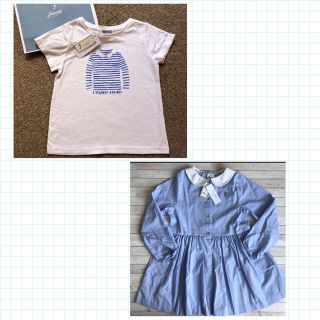 ジャカディ(Jacadi)のご専用☆jacadi Tシャツ&シャツワンピースおまとめ(Tシャツ/カットソー)