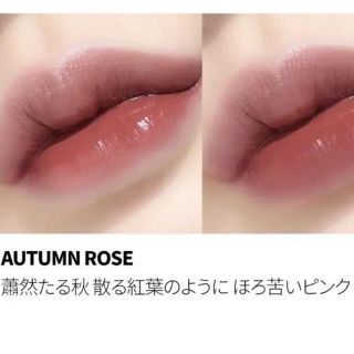 エチュードハウス(ETUDE HOUSE)のキボ　リッププランパー(リップグロス)