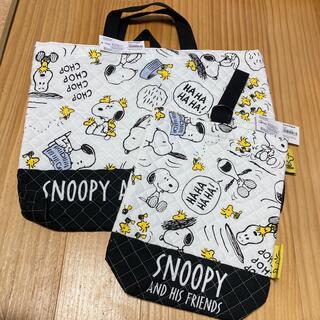 スヌーピー(SNOOPY)の新品未使用　スヌーピー  レッスンバッグ　シューズバッグ　セット(レッスンバッグ)