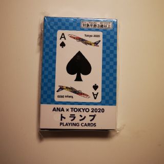 エーエヌエー(ゼンニッポンクウユ)(ANA(全日本空輸))の新品・未開封☆ANA×TOKYO 2020 トランプ(ノベルティグッズ)