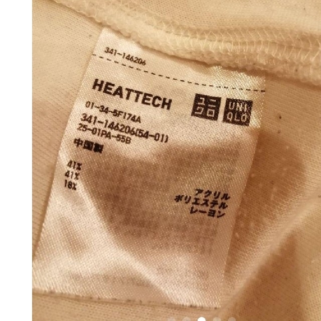 休日限定 アディダス adidas ラグビー シングレット セール FYA94 休日限定 アディダス adidas ラグビー シングレット セール FYA94