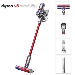 ダイソン(Dyson)の【新品未開封】ダイソン V8 Slim Fluffy 掃除機 SV10K SLM(掃除機)