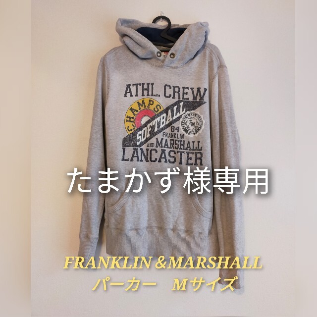 FRANKLIN&MARSHALL(フランクリンアンドマーシャル)のFRANKLIN＆MARSHALL　プリントパーカ　グレイ　Mサイズ メンズのトップス(パーカー)の商品写真