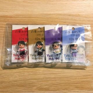 キユーピー(キユーピー)の新品未開封⭐︎   羽生結弦　キューピー　(スポーツ選手)