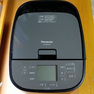 【早いもの勝ち】Panasonic ホームベーカリー SD-MDX102-K(ホームベーカリー)