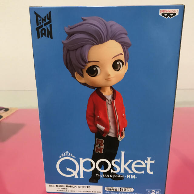 防弾少年団(BTS)(ボウダンショウネンダン)のQposket -RM- Bカラー おまけ付き ゆーみん0419様専用(箱無し) ハンドメイドのおもちゃ(フィギュア)の商品写真