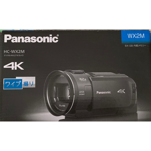 Panasonic(パナソニック)のPanasonic デジタル4Kビデオカメラ HC-WX2M-T スマホ/家電/カメラのカメラ(ビデオカメラ)の商品写真