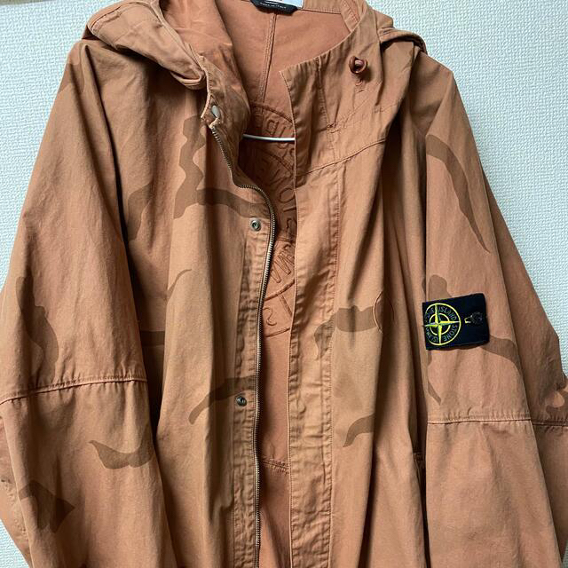 Supreme Stone Island Riot Camo Jacket