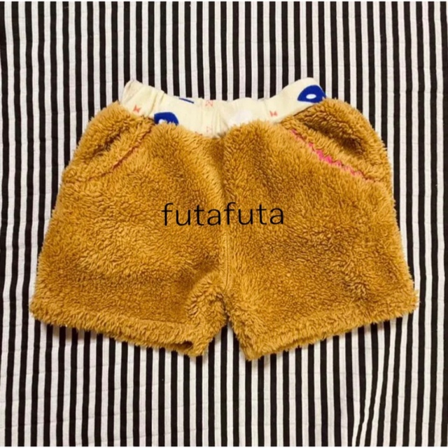 バースデイ　フタフタ　もこもこパンツ キッズ/ベビー/マタニティのキッズ服女の子用(90cm~)(パンツ/スパッツ)の商品写真