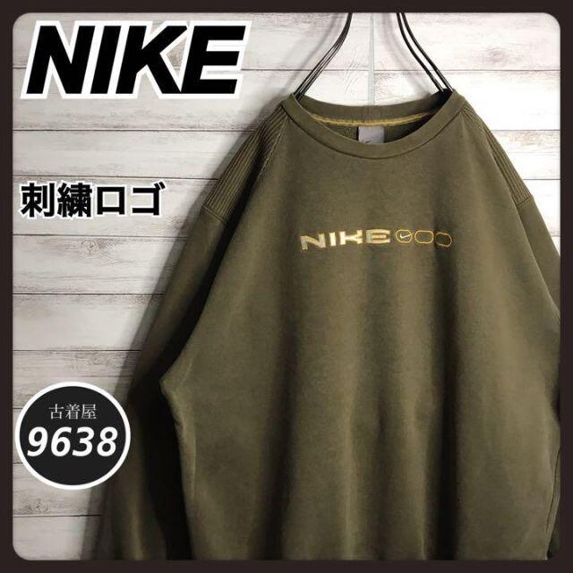 NIKE - 【入手困難!!】ナイキ ✈︎刺繍ロゴ ゆるだぼ 裏起毛 ... 【入手困難!!】ナイキ ✈︎刺繍ロゴ ゆるだぼ 裏起毛 トレーナー 重ね着