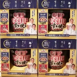 ニッシンショクヒン(日清食品)のカップヌードル　すき焼き　魔法のレストラン(インスタント食品)