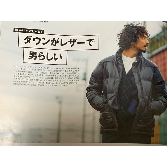 HYSTERIC GLAMOUR(ヒステリックグラマー)のwaichan様　専用　HYSTERIC GLAMOUR レザーダウンジャケット メンズのジャケット/アウター(ダウンジャケット)の商品写真