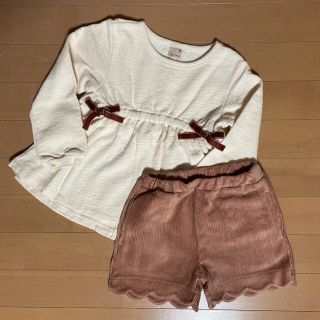 プティマイン(petit main)の新品 プティマイン♡ チュニックセットアップ 100(Tシャツ/カットソー)