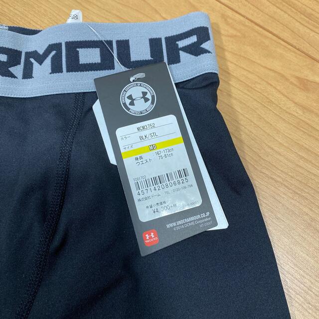 UNDER ARMOUR(アンダーアーマー)の 【アンダーアーマー　新品 スパッツ UA HEATGEAR ARMOURロング スポーツ/アウトドアのトレーニング/エクササイズ(トレーニング用品)の商品写真