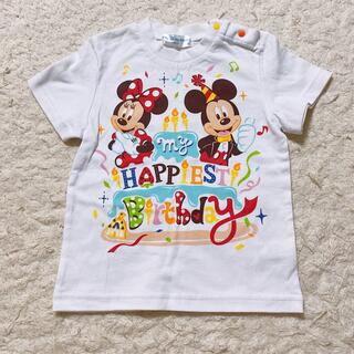 ディズニー(Disney)のディズニー　Tシャツ(Tシャツ/カットソー)