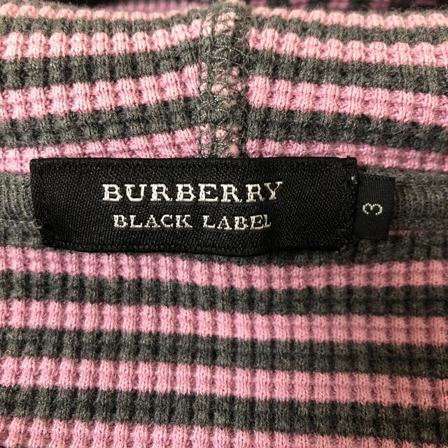 BURBERRY BLACK LABEL(バーバリーブラックレーベル)のバーバリーブラックレーベル 男性用パーカー メンズのトップス(パーカー)の商品写真