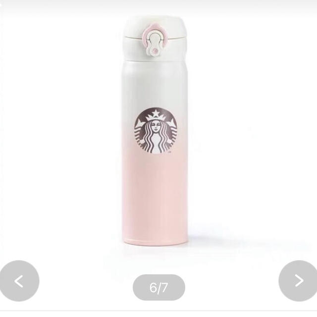 Starbucks Coffee スタバ サーモス 水筒 500ml 新品未使用 ステンレスボトル タンブラーの通販 by ぷりん2546's  shop｜スターバックスコーヒーならラクマ